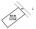 八戸市小中野5丁目