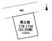 八戸市大字尻内町字尻細
