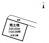 八戸市江陽2丁目