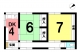 三戸郡五戸町字追分