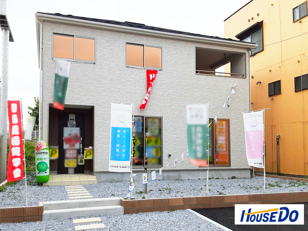 売り建物 八戸市類家5丁目 1号棟 2,690万円 HouseDoハウスドゥ!八戸田向店 株式会社といず不動産 売り建物 八戸市類家5丁目 1号棟 2,690万円 HouseDoハウスドゥ!八戸田向店 株式会社といず不動産